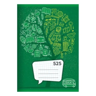 SEŠIT ŠKOLNÍ 525 A5 ČTVEREČKOVANÝ 20 LISTŮ