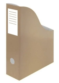 KRABICE ARCHIVNÍ MAGAZIN BOX A4 NATUR