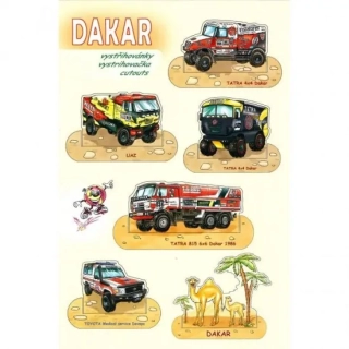 VYSTŘIHOVÁNKA A4 DAKAR