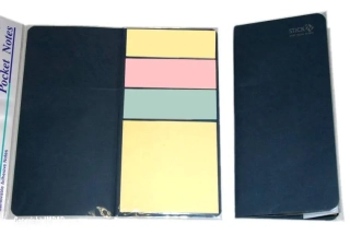 SADA STICK BLOCK
