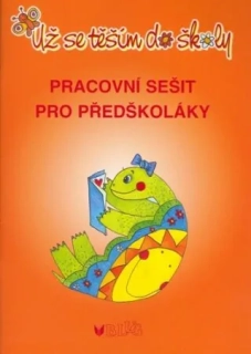 UŽ SE TĚŠÍM DO ŠKOLY