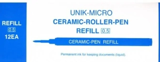 NÁPLŇ DO KERAMICKÉHO PERA 0,5MM MODRÁ