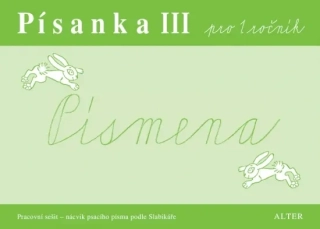 PÍSANKA III - PÍSMENA