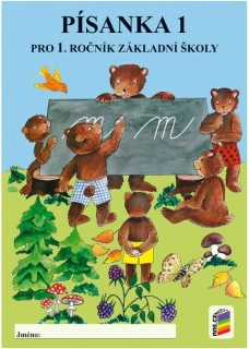 PÍSANKA 1. ROČNÍK 1. DÍL