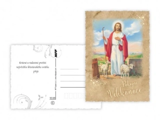 POHLEDNICE VELIKONOCE 120 C VÝSEK MIX